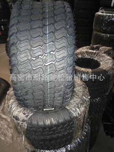 轮胎ATV23x10.50-12 18x8.50-8 18x9.50-8NHS草地轮胎