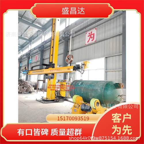 盛昌达不锈钢氩弧焊操作机