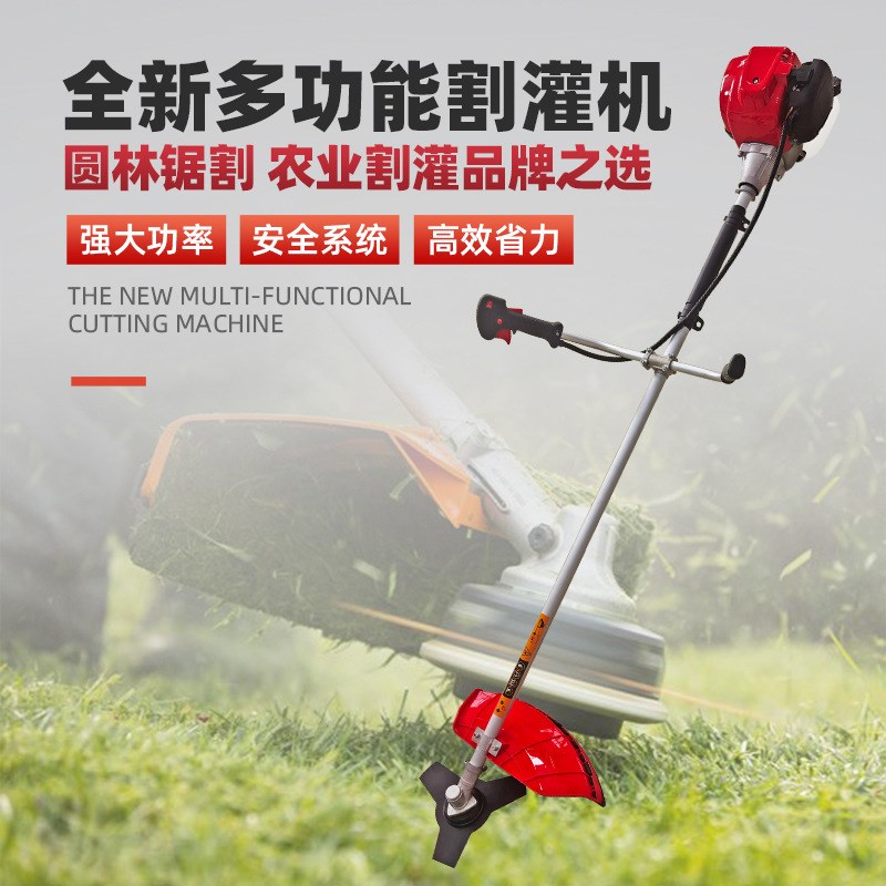 美安四冲程割草机汽油割草机侧挂式大功率割灌机便携