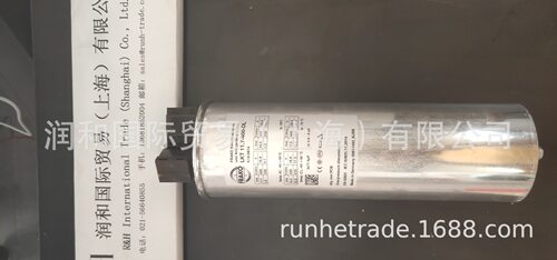 FRAKo电容器（型号LKT14.1-440-D52）