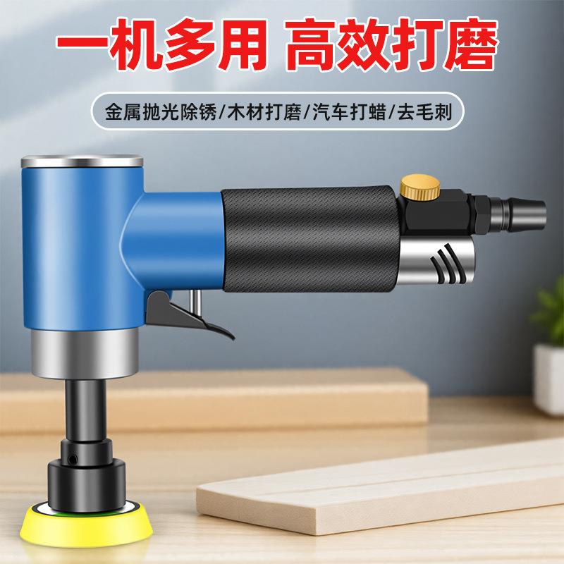 气动打磨机1/2/3寸气磨机工业级小型弯头偏芯干磨头抛光机砂纸机