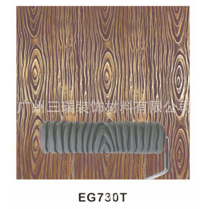 刷头压花墙艺工具硅藻泥液体壁纸橡胶涂装滚筒刷EG4104TH