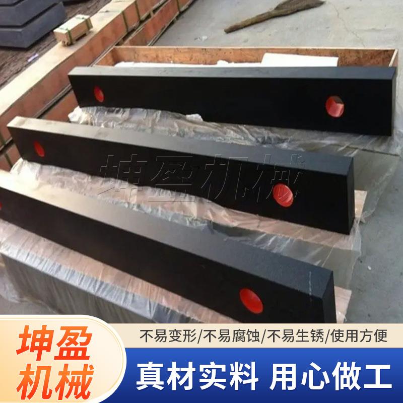 00级检验直条尺大理石平尺纯天然花岗石高精度手工研磨石材厂家