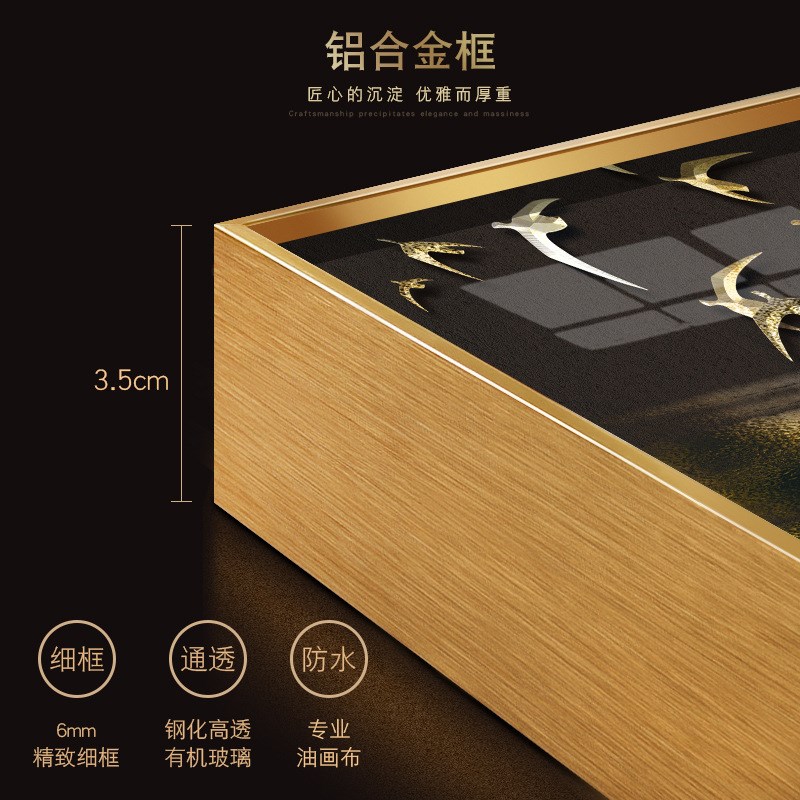 现代简约玄关装饰画北欧风格客厅墙画创意抽象正方形餐厅几何挂画