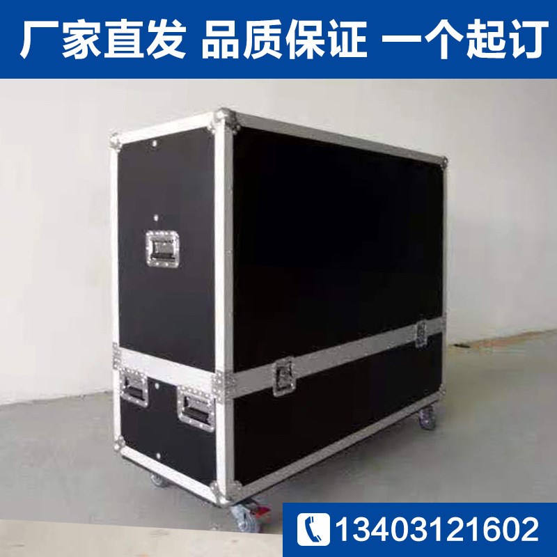 厂家定 制航空铝合金拉杆箱 加厚手提铝箱 定 做精密仪器工具箱