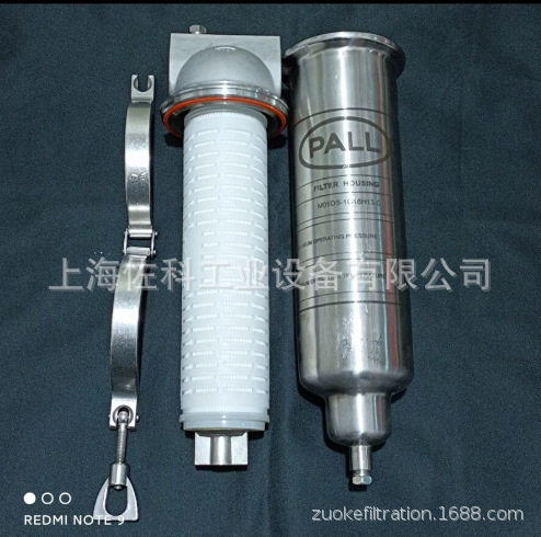 供应PALL不锈钢滤芯式涂料过滤器,M01HS-1G16J-C涂装喷涂过滤器