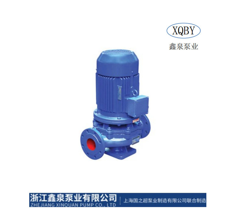 ISG型立式管道离心泵增压给排水远距离性能输送材质可选规格齐