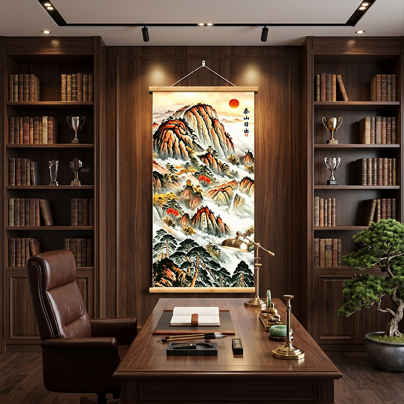 靠山图泰山日出挂画玄关过道装饰画客厅背景墙挂画招财风水装饰画
