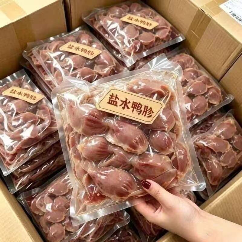 【低脂盐水鸭胗】正宗南京盐水鸭胗新鲜真空开袋即食卤味整箱批发