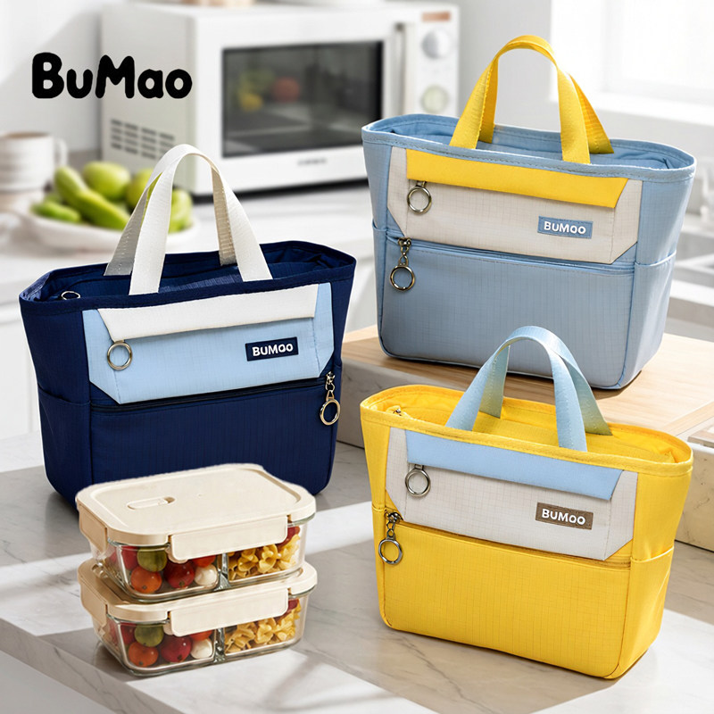 BuMao手提饭盒包保温袋便当袋子