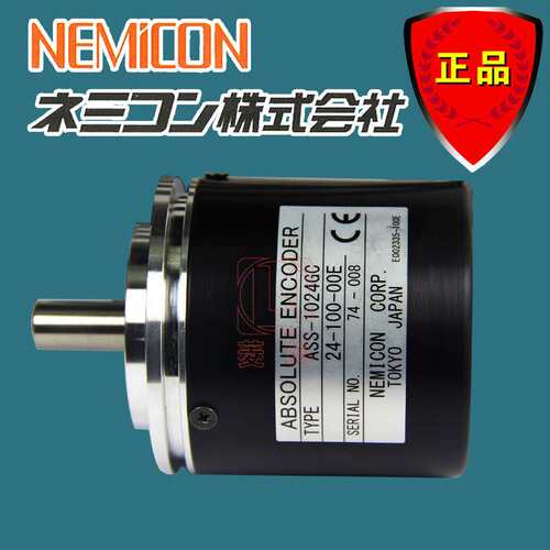 编码器 ASS-1024GC-24-100-00 内密控编码器  编码器 广州菱科
