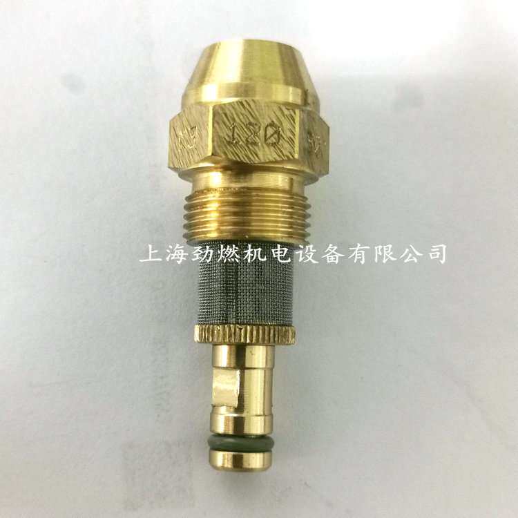 K3喷油嘴50°-110KG|120KG|130KG|140KG|150KG威索燃烧器比例油嘴