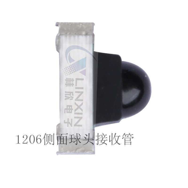 红外灯珠1206正贴侧贴红外对管940nm发射管1204红外接收贴片灯珠