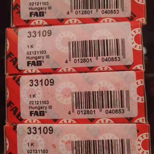 FAG 3312B-TVH-C3 德国进口轴承 3309 3310 3311 3313 3314 3315A
