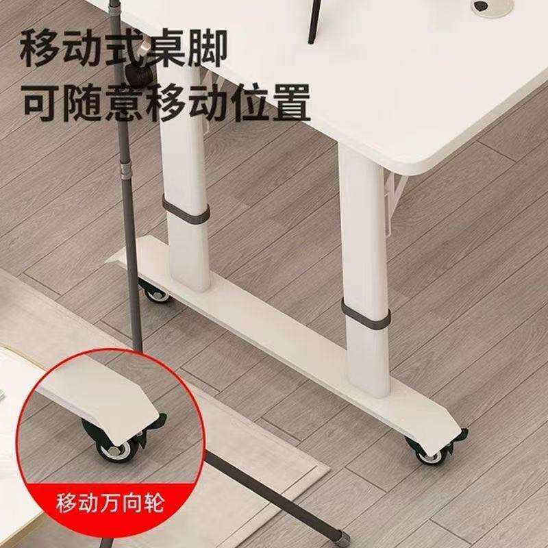 升降桌面工作台简约现代跨床桌双支承升降桌直播桌子可移动亚马逊