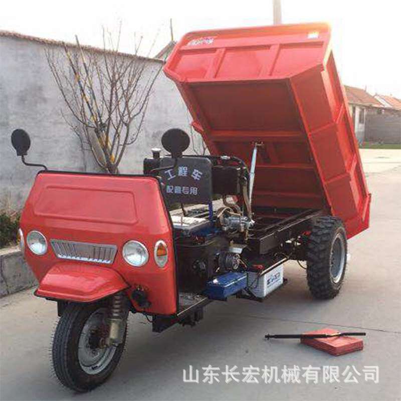 农用自卸式三轮车柴油三轮车工程翻斗三轮车自卸式运输养殖三马车