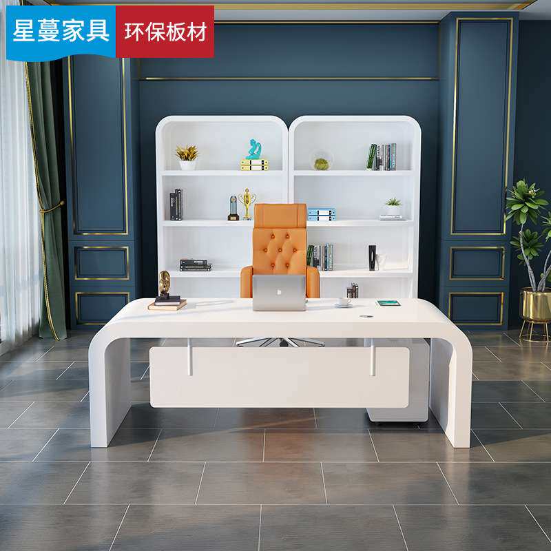 时尚白色烤漆老板桌大班台女总裁桌简约经理主管电脑办公桌椅组合