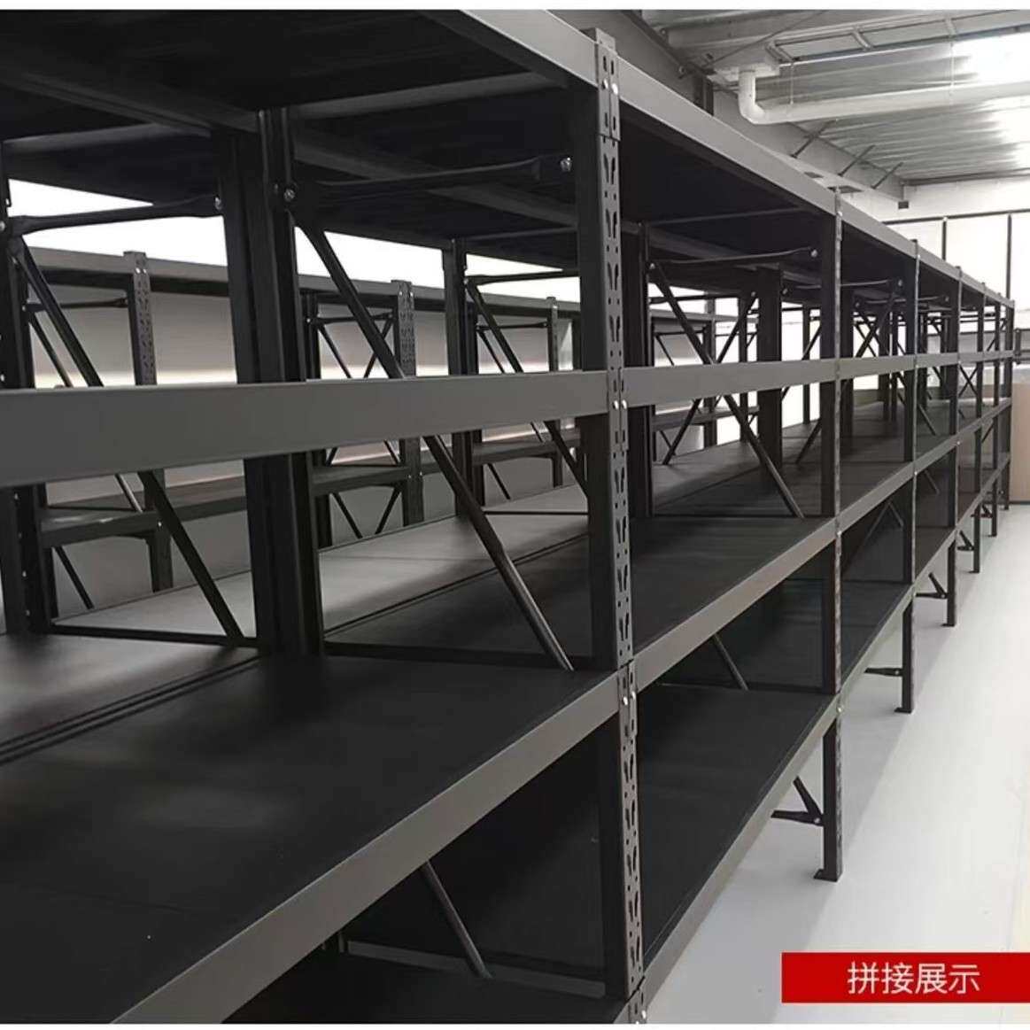 侧封板加厚仓储货架重型货架非标尺寸储物室陈列多色子收纳
