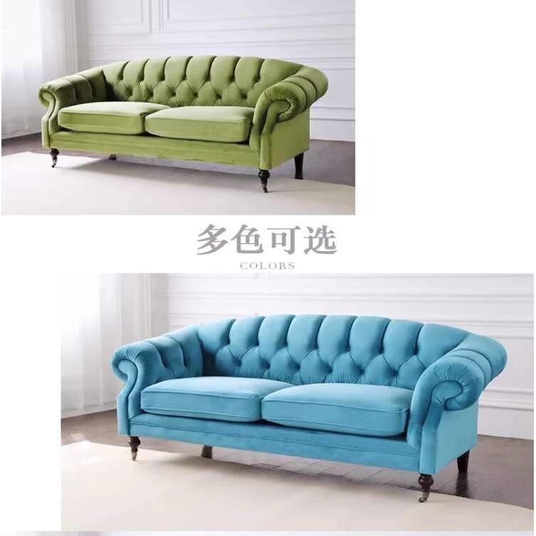 美式拉扣沙发网红小户型民宿三人位沙发简约绒布田园风休闲小沙发