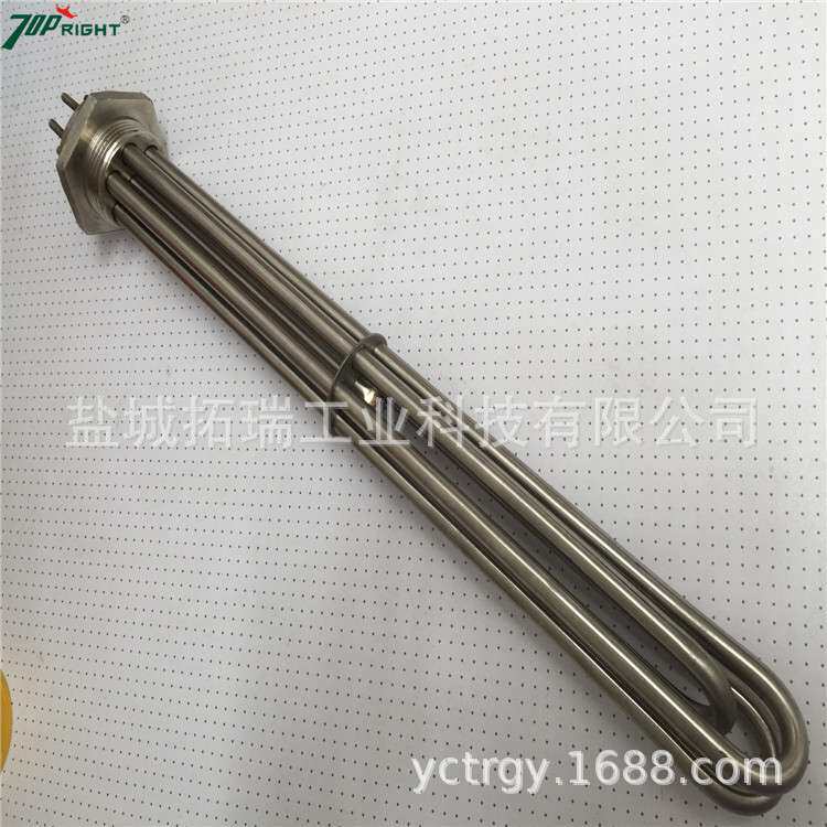 法兰式不锈钢电加热管 3U锅炉水箱加热管 DN40法兰电热管