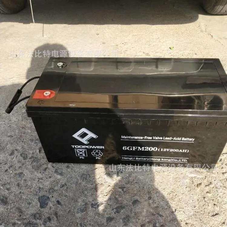 TOOPOWER(天力）铅酸免维护蓄电池12V38AH 天力6GFM38 后备电源
