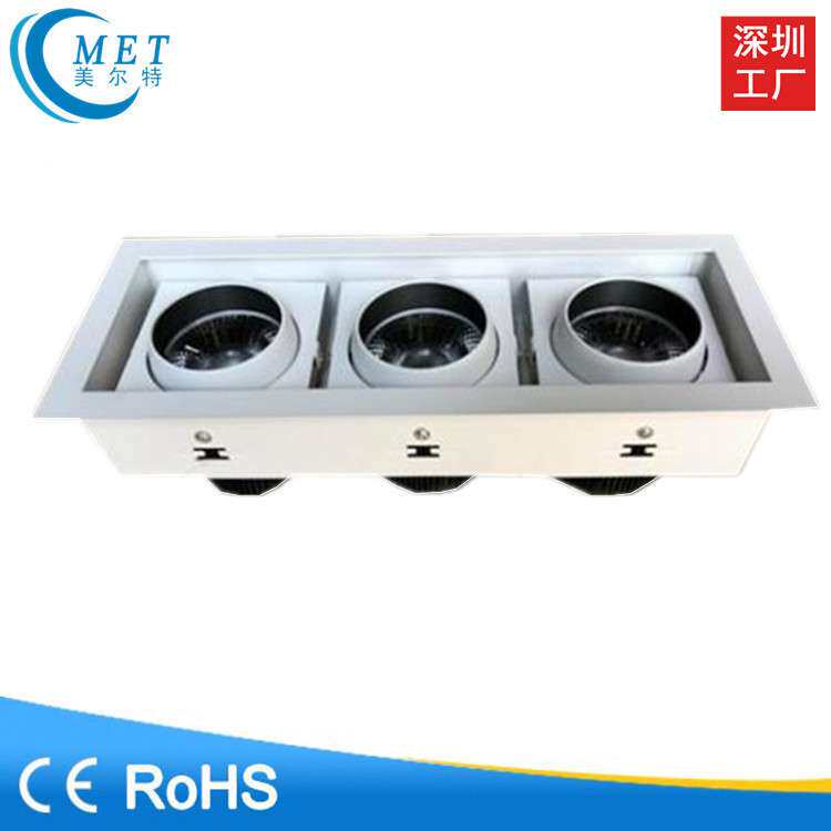 厂家直销 牛眼COB豆胆灯 20W40W60W LED商业照明灯具
