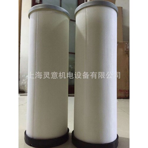 供应P-CE03-525油气分离器油细分离器 油分芯 空压机配件报价