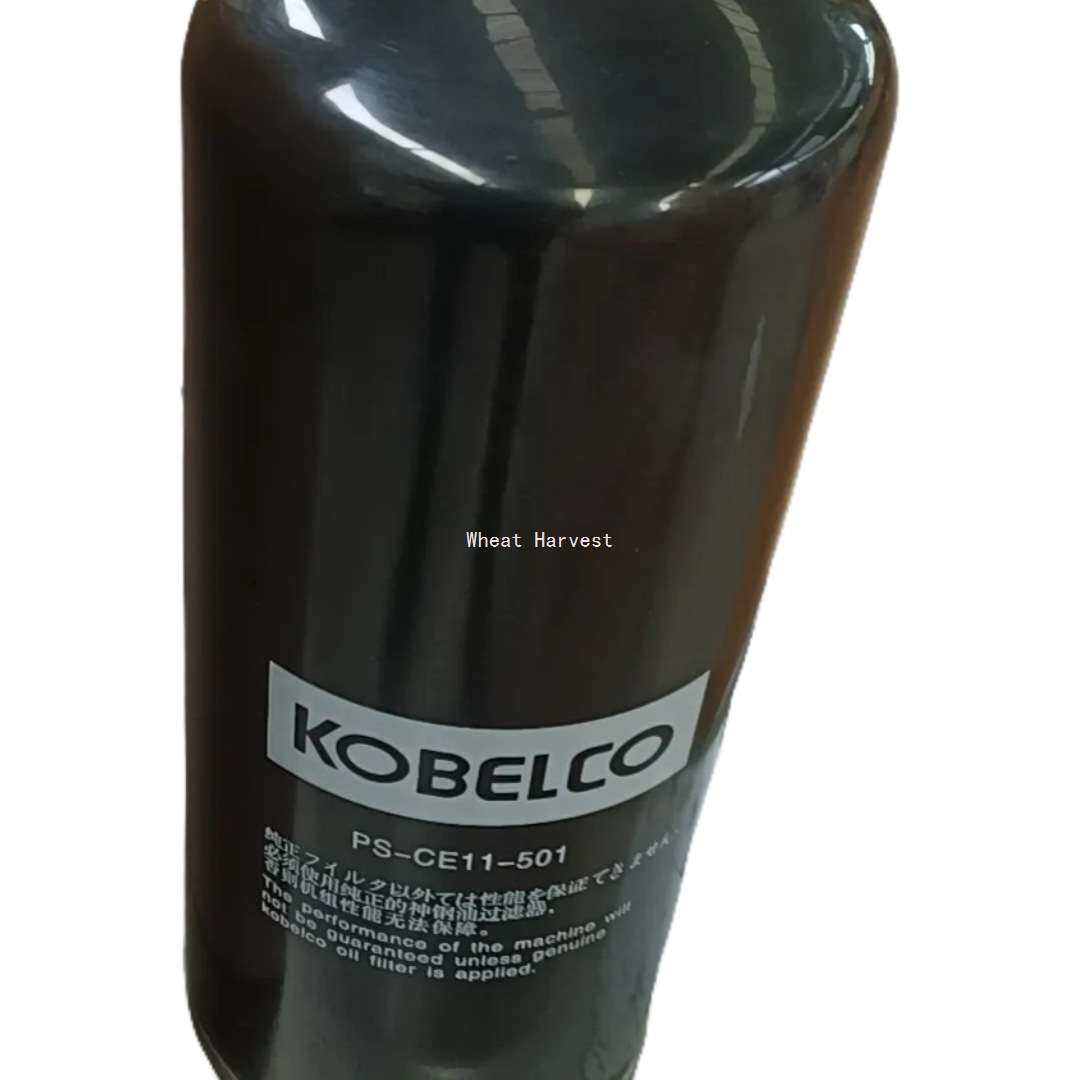Kobelco神钢油滤PS-CE11-501 替代螺杆式空压机配件大全现货