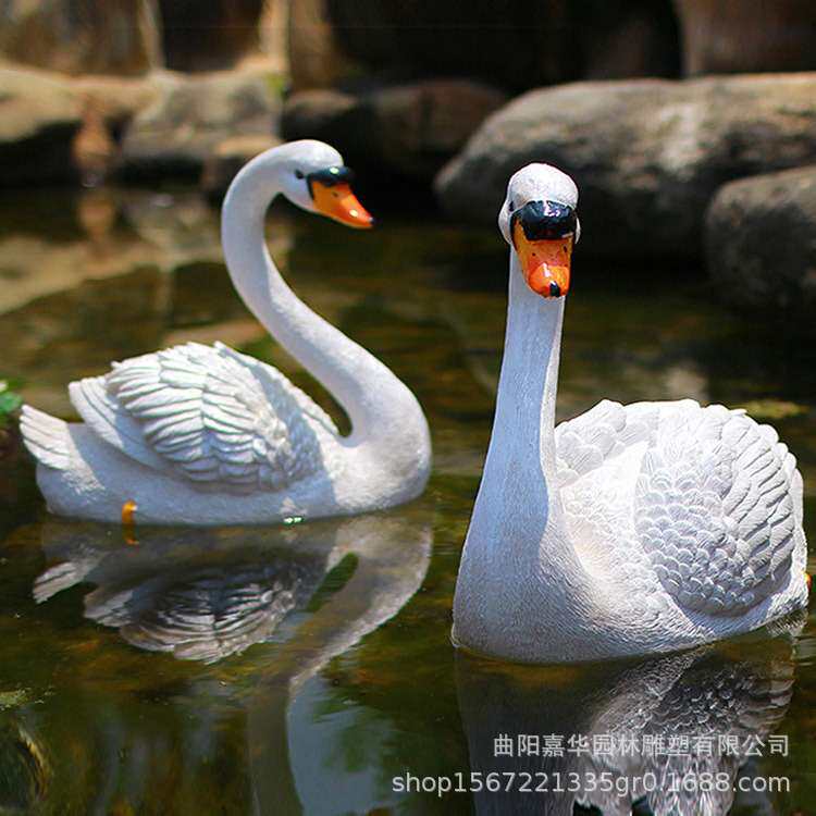 户外花园水池喷泉景观装饰玻璃钢仿真天鹅雕塑仿真浮水动物