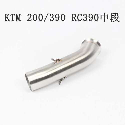 摩托跑车KTM DUKE250中段DUEK390改装排气管RC390 17 18年排气管