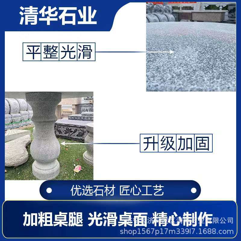 大理石石桌石凳庭院户外摆件花园桌椅摆台石桌石凳大理石石桌凳套