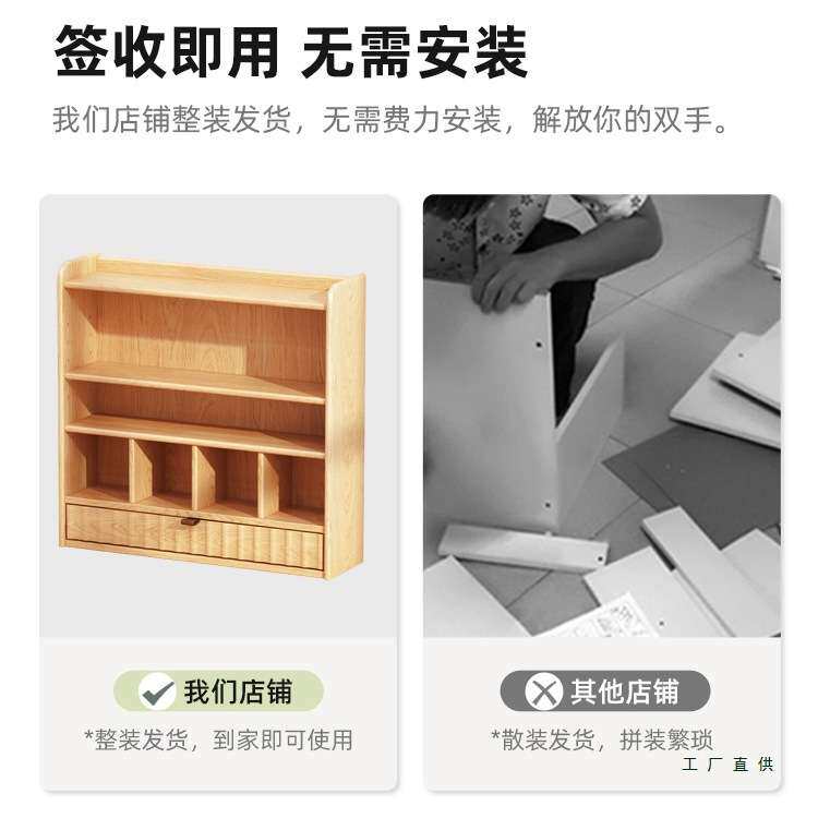 九宫格杯架置物架咖啡杯马克杯茶杯收纳实木方格子架展示架