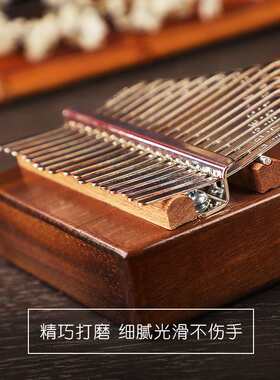 鲁儒拇指琴卡林巴琴初学者手指琴17音21音木质小众乐器一件代发