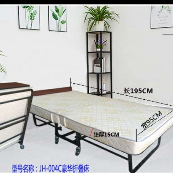 单人酒店折叠床宾馆加床家庭午休床保姆床可折叠多功能家用可移动