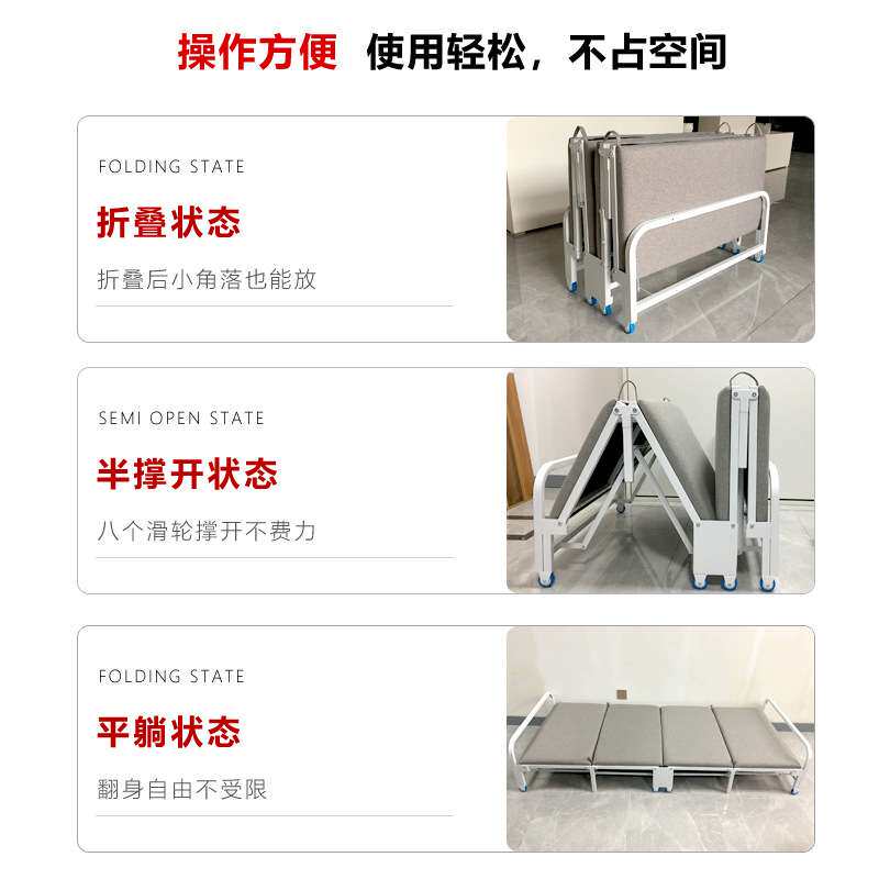 午休折叠床单人家用双人床办公室午睡床多功能抽屉式隐形床隐藏床