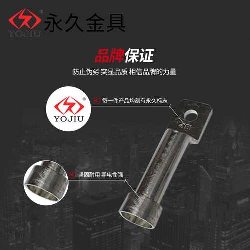 防水型铜接线端子DTF-120铜鼻子电力电缆铜接头防水铜电力工程