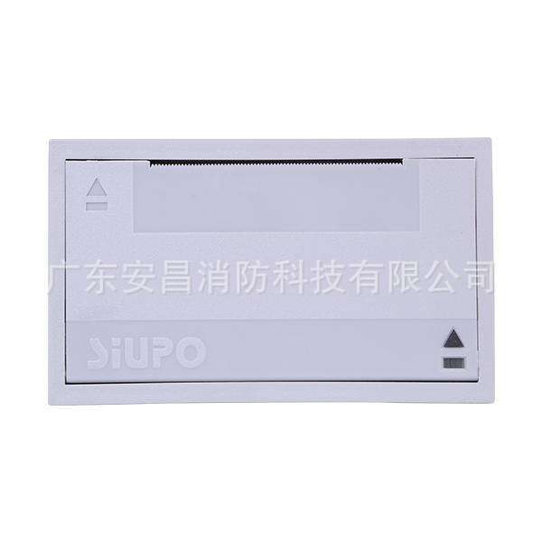 海湾SP-E32PK热敏打印机GST9000主机打印机火灾报警控制器打印机
