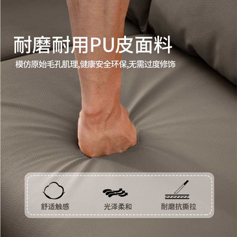 简约现代pu皮质沙发双人位公寓服装店铺办公室三人网红款北欧简易