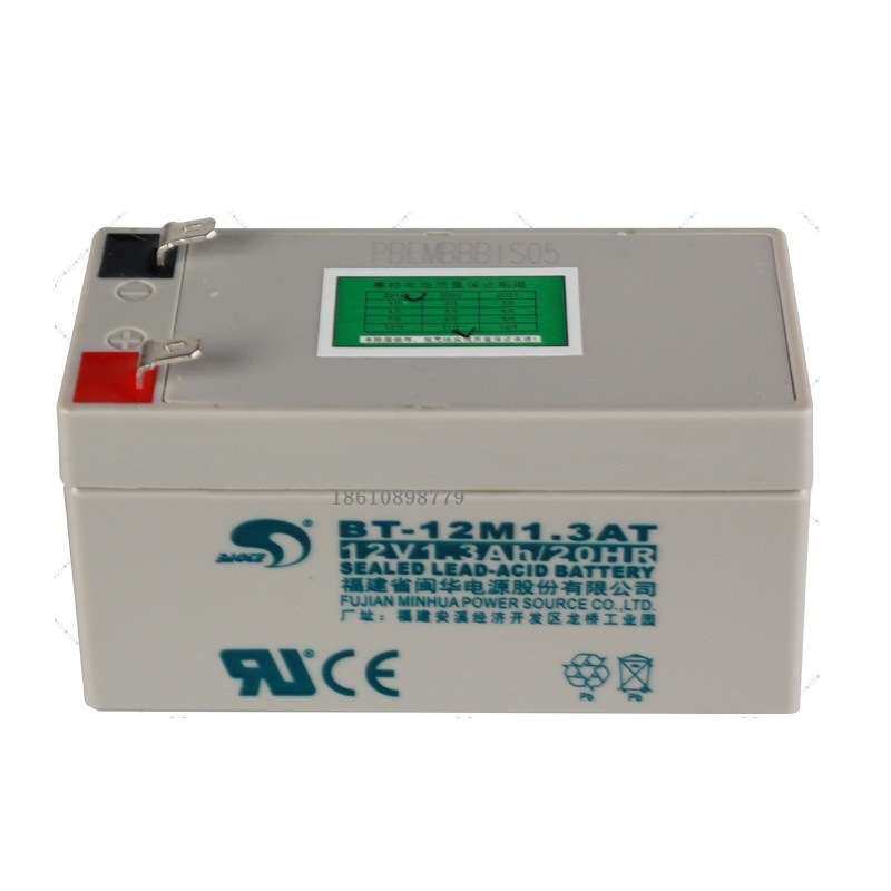 赛特蓄电池12V1.3AH2.2AH2.8AH3.3AH4AH5AH7AH10AH12AH14AH应急灯