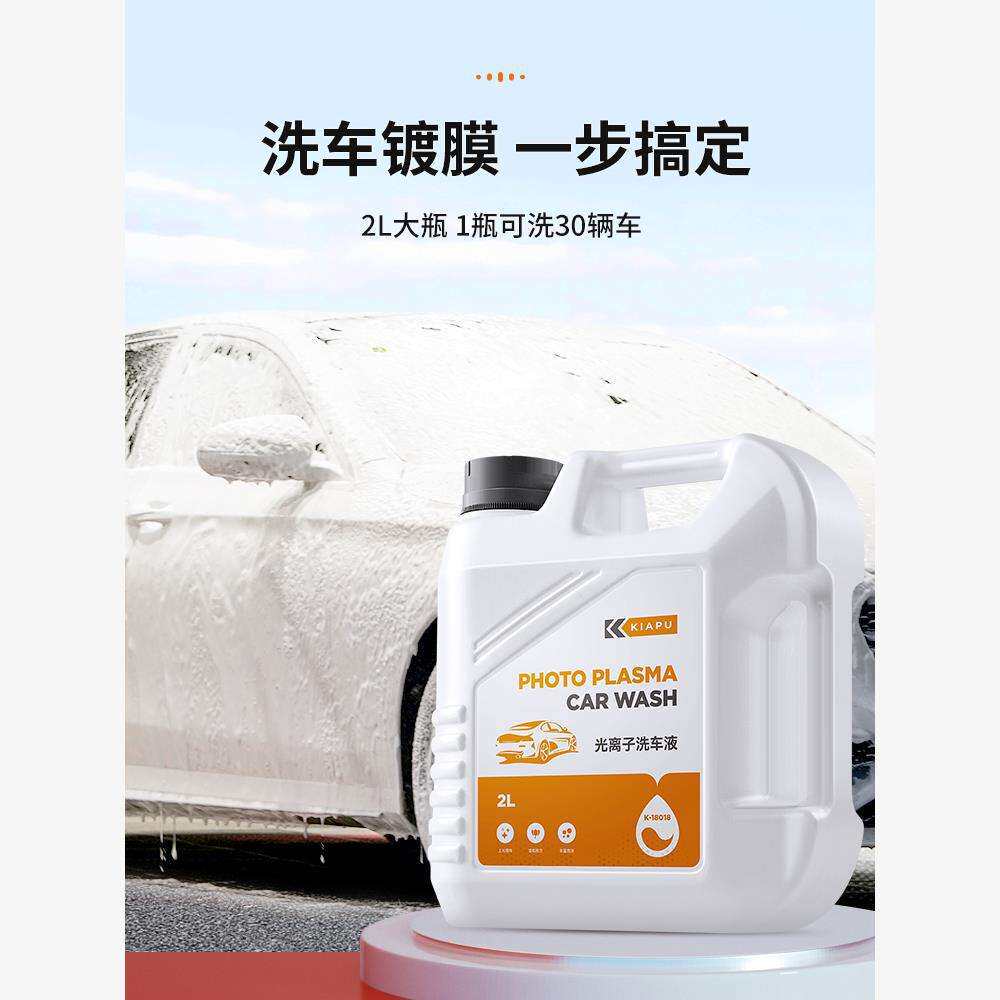 洗车工具全套家用套餐刷车神器汽车用品拖把清洁擦车专用套装组合