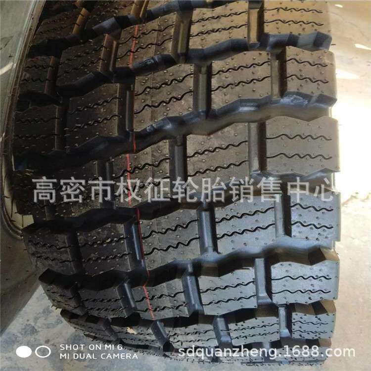 现货供应铲车轮胎16/70-20工程轮胎雪地胎轮胎