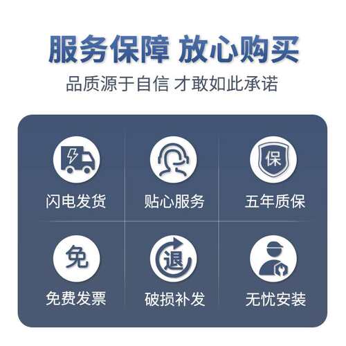 高档办公桌老板桌简约现代总经理室办公室大班台家具全套桌椅组合