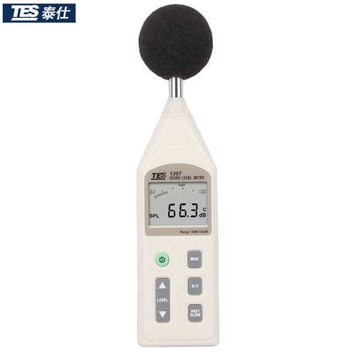 泰仕TES1357噪音计可分离式声级计 分贝计音量计 噪音仪TES-1357