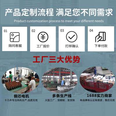 恒运XBDZ方形不锈钢防腐防爆轴流风机静音低噪音大功率通风排风机