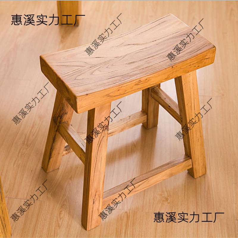 5NQJ纯实木老榆木白坯椅子凳子靠背扶手榫卯主人椅餐椅饭店办公室