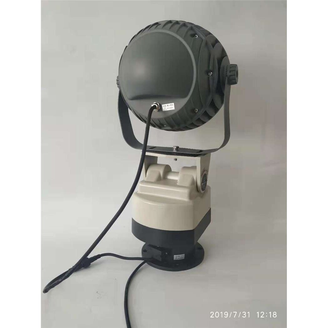 led大功率聚光远射探照灯220v远程强光海上码头 遥控探照灯
