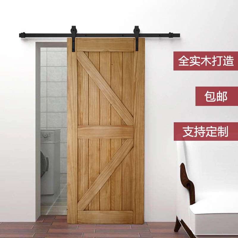 民宿谷仓门北欧卫生间实木移门原木吊轨门复古推拉门厨房吊滑门