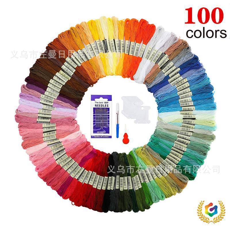 ⇛十字绣线100色绣线150色DMC色号绣线刺绣线8米6股生态涤棉绣线
