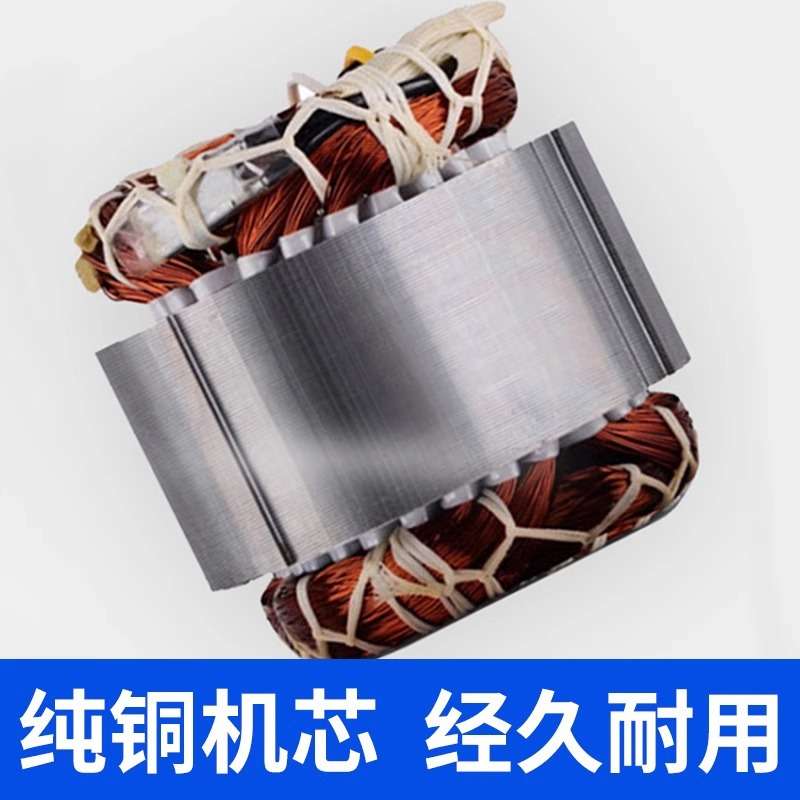 搅拌机专用水泵建筑机械混凝土380v三相电泵微型自吸离心泵抽水泵