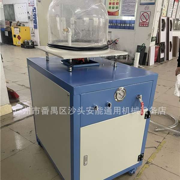 抽真空铸造机 专用操作简单实用抽粉机 铸造首饰工艺品倒模设备